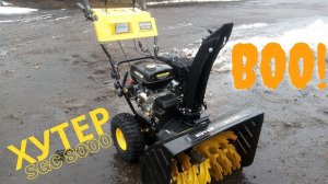 HUTER SGC 8000. Первый запуск двигателя