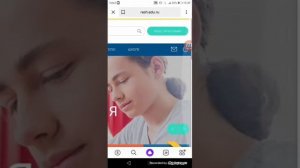 Российская электронная школа. Вход невозможен.