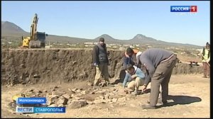 Древнее погребение нашли на Кавминводах при строительстве дома