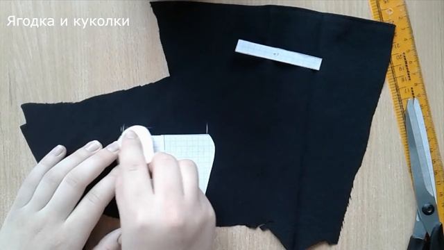 Юбка-карандаш своими руками. Полный пошив +выкройка смотреть онлайн