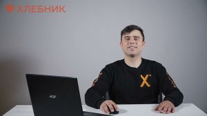 Быстрое меню / Работа в IIKO