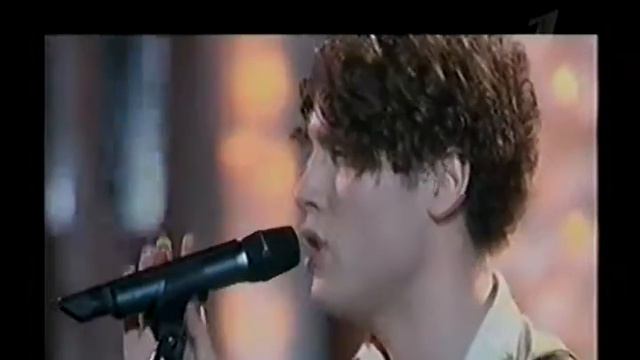 корни про тебя