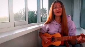 Юрий Визбор - Милая моя (cover на гитаре)