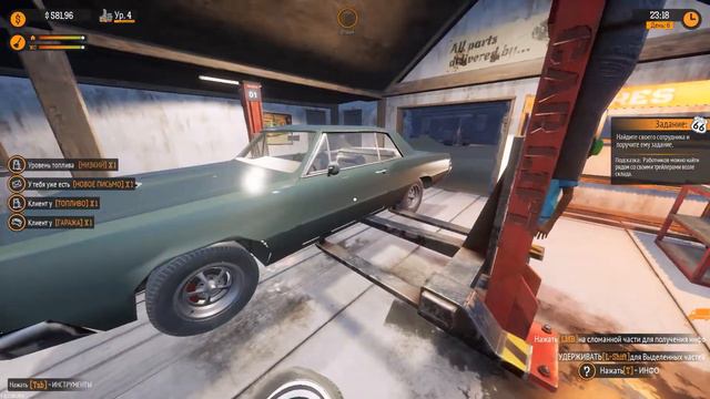 Повысили репутацию до 4 обслуживаем инопланетян и в (Gas Station Simulator) смотреть онлайн