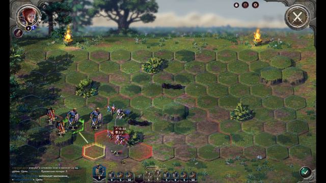 Songs of Conquest Кампания за Арлеоном. Песнь Стаутхартов ! 1.1 часть смотреть онлайн