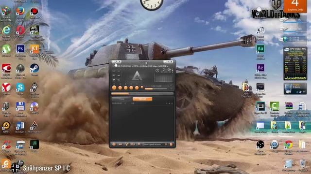 Стриминг для чайников №2 - Как добавить название музыки на стрим смотреть онлайн