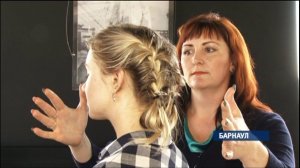 В Краевой столице проходит кастинг на реалити-шоу «Битва экстрасенсов»