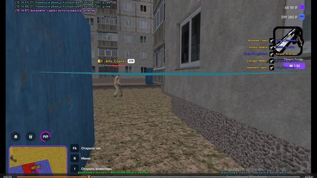 rutube.ru