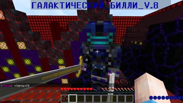 БИТВЫ РОБОТОВ В МАЙНКРАФТЕ #27 || БОИ РОБОТОВ БИЛЛИ ПРОТИВ РОУЗИ !!! 2х2 смотреть онлайн