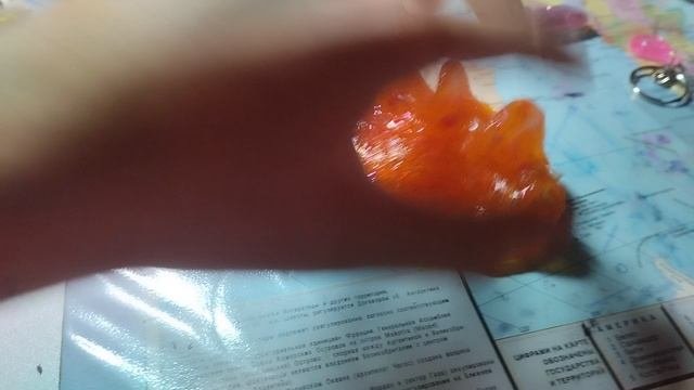Слайм