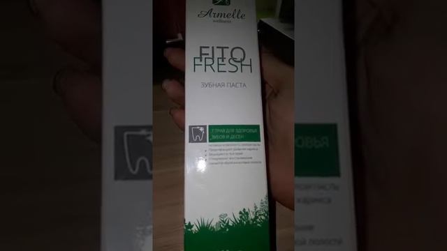 СМОТРИТЕ НАШИ РЕЗУЛЬТАТЫ смотреть онлайн