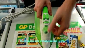 Утюг Vitek VT 1201 G Обзор Распаковка