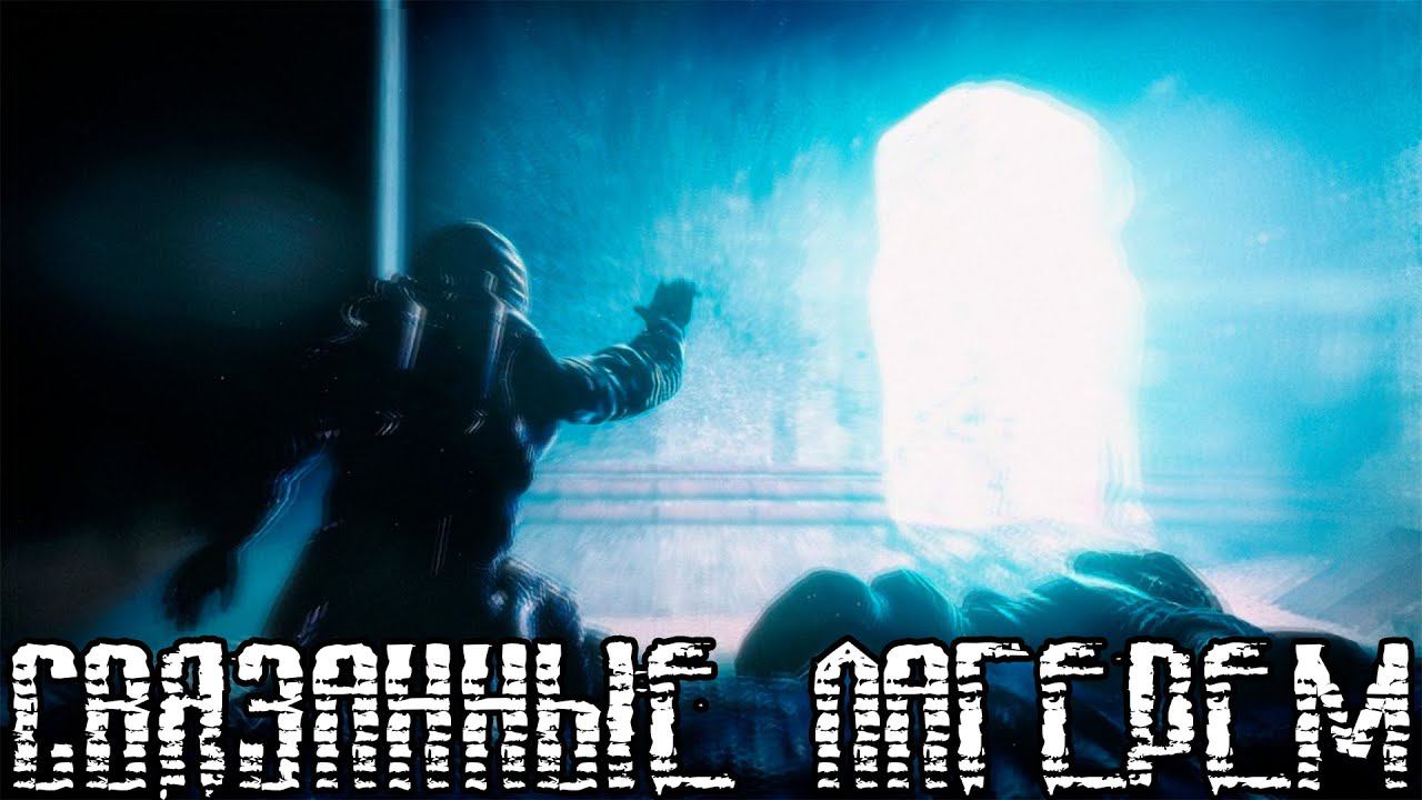 Бесконечное Лето [МОД] Связанные лагерем I Последнее желание смотреть онлайн