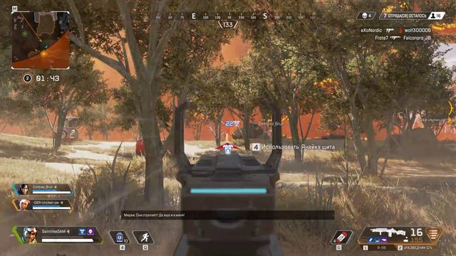 Apex Legends - Легенда арены 49 (1440p) смотреть онлайн