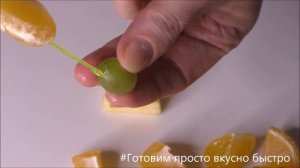 ФРУКТОВЫЕ КАНАПЕ, СРАЗУ 4 РЕЦЕПТА. Как красиво подать фрукты. Новогодний стол 2022 закуски