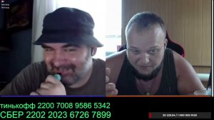 С Н 28 07 (ОСТОРОЖНО МАТ 18+)