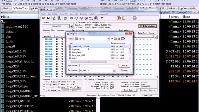 Прошивка ATMEGA328P  программатором  MiniPro USB TL866CS