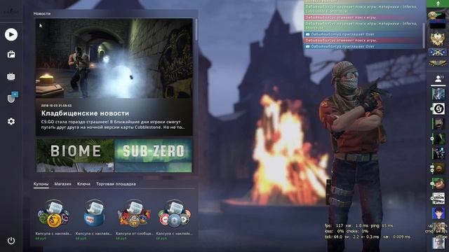 мм 2х2 апаем суприма смотреть онлайн