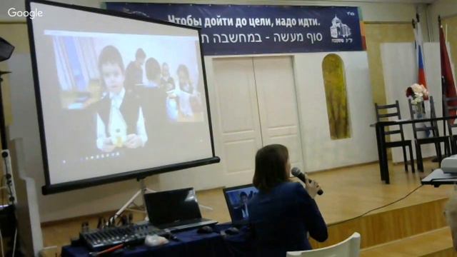 Защита управленческого проекта директора школы Ясинской ЮС