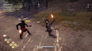 Прохождение игры Assassins Creed Odyssey [Одиссея] на пс5 на русском языке.