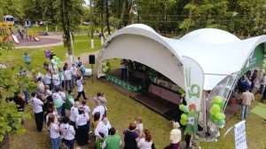 День города Раменское 2017