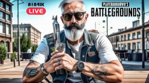 сильнейший топ в PUBG от старичка 