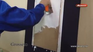Grosseto Декоративный акриловый состав для фасадных работ