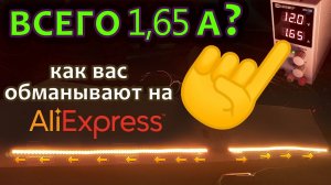 ?Бегущие поворотники на одном контроллере Arduino?