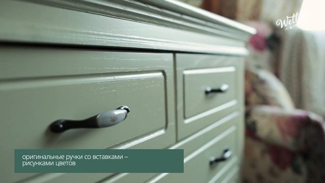 Спальня из коллекции мебели Франсуаза в стиле Прованс. смотреть онлайн