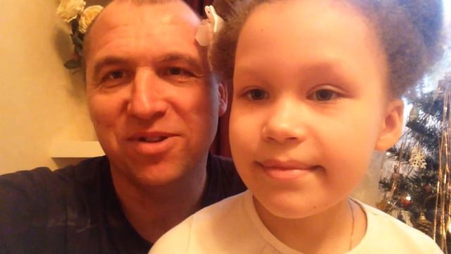 Совместное поздравление смотреть онлайн