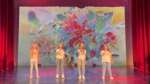 DANCE MONKEY (COVER) / НАЧАЛО