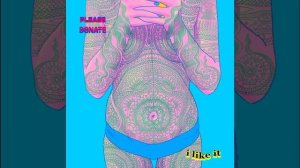 ты мой пупочeк