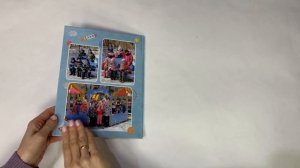 Выпускной альбом Детский сад - Нарисованный мир 3 разворота