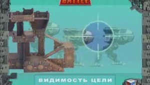 ROBOGEAR: Первые шаги, основные понятия и принципы.