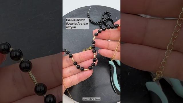 Как сделать Чокер из натуральных камней #мастеркласс #украшение #украшения #браслет #ручнаяработа