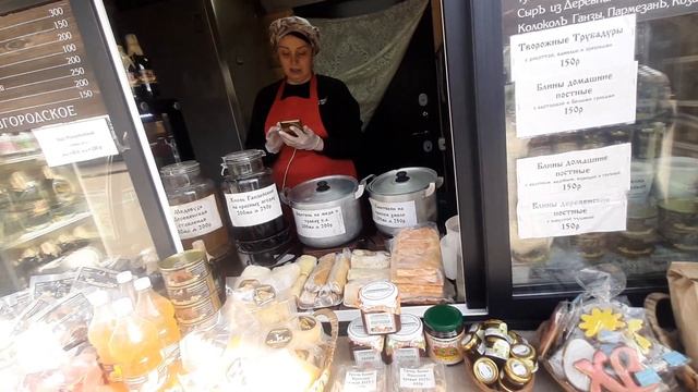Будем есть  мясо медведя?