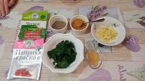 Рулет из пузанины фаршированный!!!! Бомба!!!!