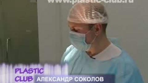 Увеличение ягодиц (глютеопластика). Пластический хирург ...