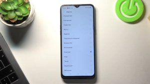 Как поменять мелодию входящих вызовов на Realme 6i? Смена рингтона на Realme 6i