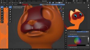 Котёнок по имени Гав | Создание персонажа в Blender | Скульптинг | Timelapse1