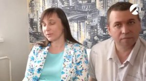 Семья Шитовых получила Орден "Родительской славы" из рук президента