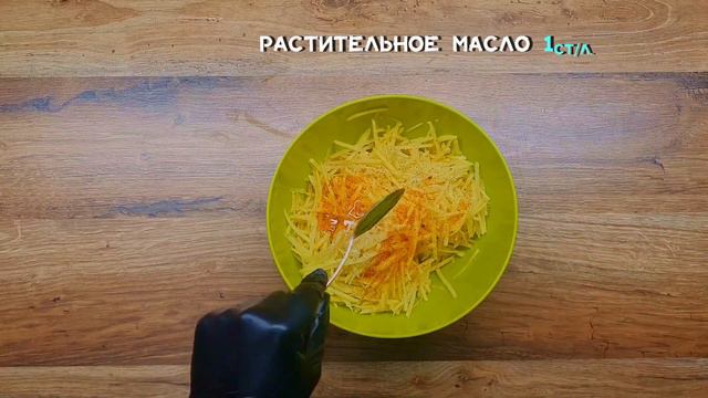 Картофель рости, очень простой рецепт Отличный гарнир к блюдам смотреть онлайн