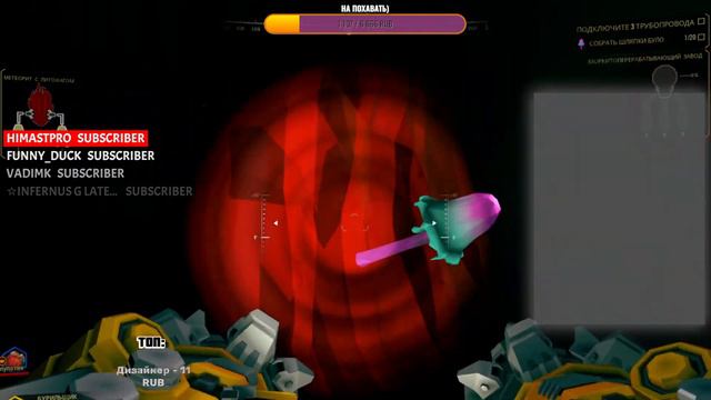 Стрим Deep Rock Galactic смотреть онлайн