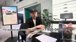 Почему её так любит китайская молодеж?! Link&Co 03. Самый продаваемый автомобиль Link&Co. #авто