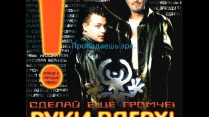 Пропадаешь зря! исполнение фортепиано. 🎹🎼