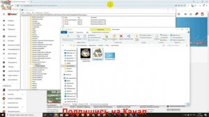 Фото в Windows 10 / Возвращаем Средство Просмотра Фотографий Windows