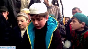 Билал Абдулхаликов в Игали Район Гумбетовский