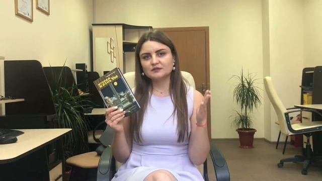 Фредерик Бакман/Вторая жизнь Уве/отзыв на книгу/что почитать? #читательскийдневник