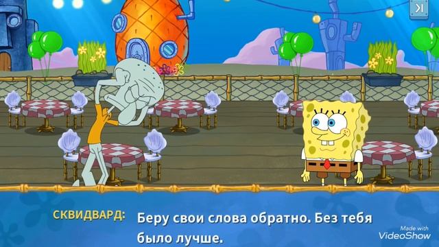 Губка Боб Квадратные штаны - Игры для детей. Губка Боб Квадратные штаны игра. смотреть онлайн