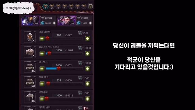 당신은 TOP10이 될 수 있다 смотреть онлайн